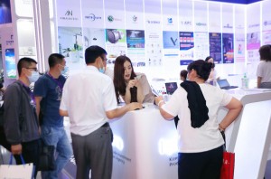 2022第21届亚洲消费电子展（南京）