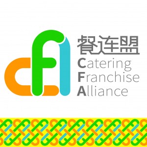 CFA餐连盟·上海 2022上海国际餐饮食品包装包材展