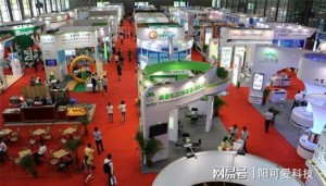 2022中国(北京)国际光学眼镜展览会