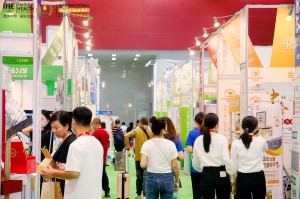 2022广州国际大健康产业博览会IHE China