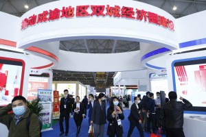 2023第6届成都老博会丨中国·成都国际养老服务业博览会