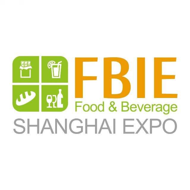 2022上海国际高端食品饮料与进出口食品展览会