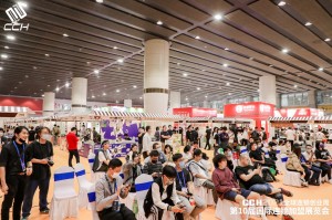 CCH2022中国社区经济连锁投资展览会
