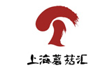 2022上海国际食用菌食材与健康产业博览会
