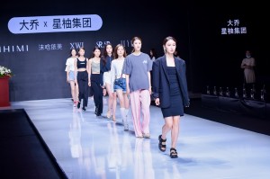2022第28届中国(杭州)国际纺织服装供应链博览会