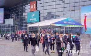 2022武汉养老展览会丨2022武汉国际养老健康产业博览会