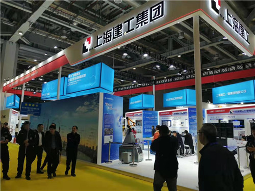 2023第15届上海国际建筑模板脚手架及施工安全技术展览会