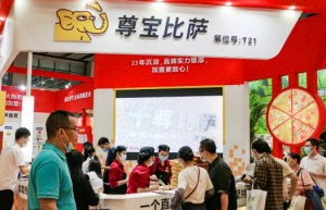 2022中国(广州)国际烧烤食材、设备、用品展览会