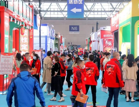 2022第十四届重庆国际冷冻冷藏食品博览会